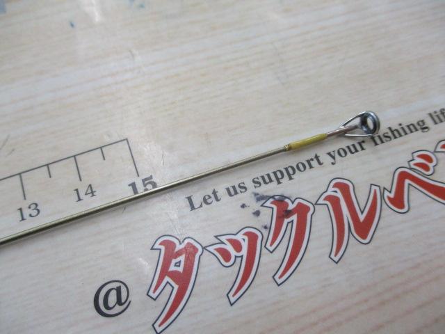 XOR礁楽XX SLX-76ULZ 残月