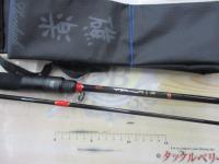 XOR礁楽XX SLX-76ULZ 残月