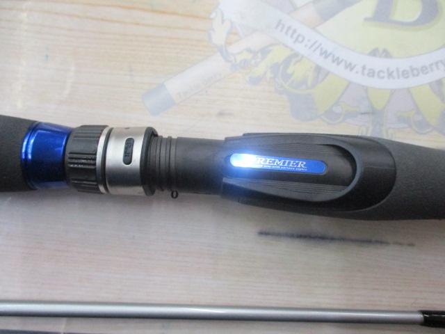 プレミア PMRR-74Tb