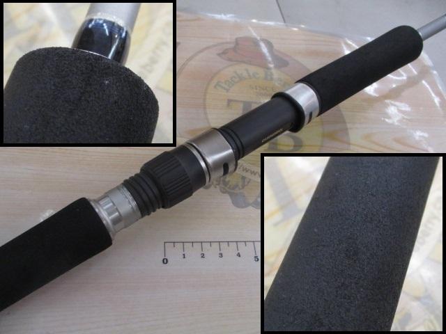 グラップラー S604