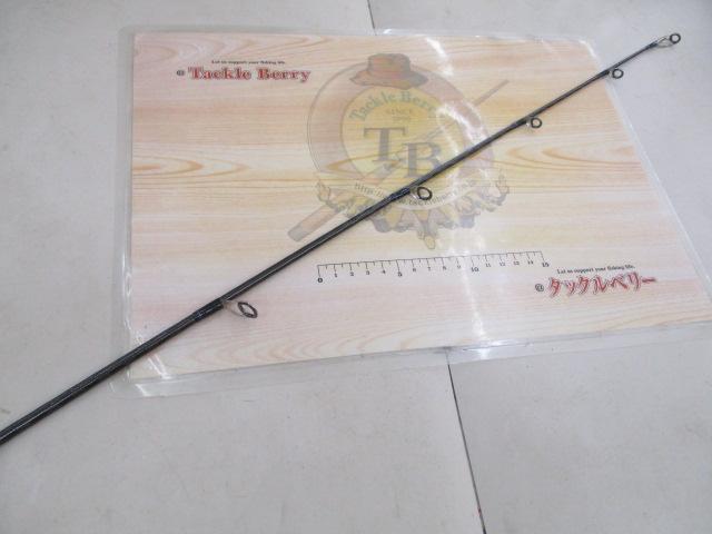 グラップラー S604