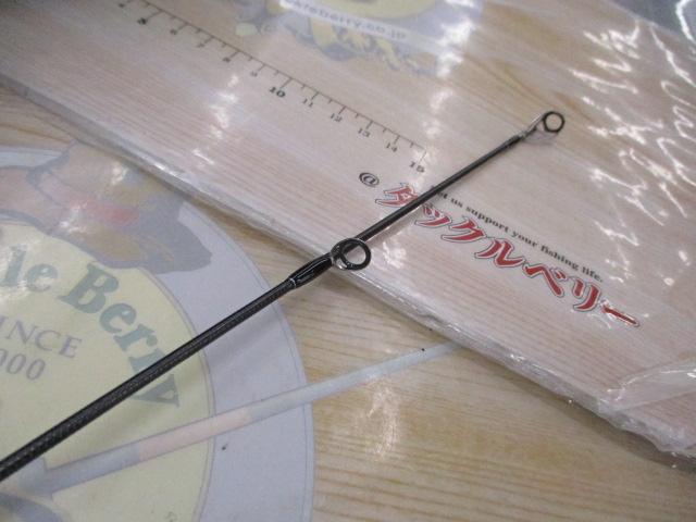 セブンセンスTR MSS-1002-TR モンスターサーフ