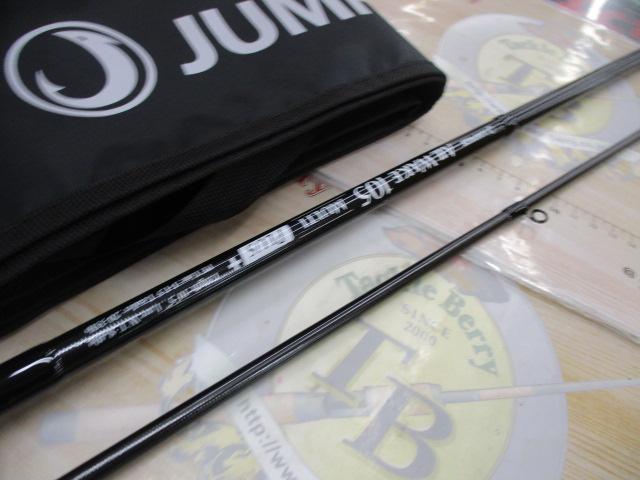 オールウェイク105マルチプラス