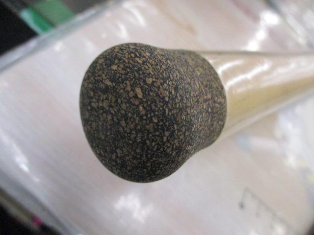 オールウェイク105マルチプラス