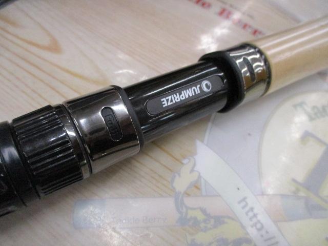 オールウェイク105マルチプラス