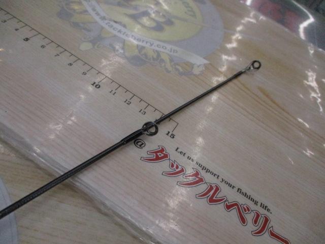 オールウェイク105マルチプラス