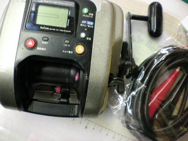 タナコン GS-60H 上向き