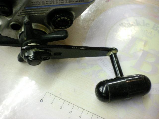 タナコン GS-60H 上向き