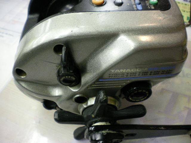 タナコン GS-60H 上向き