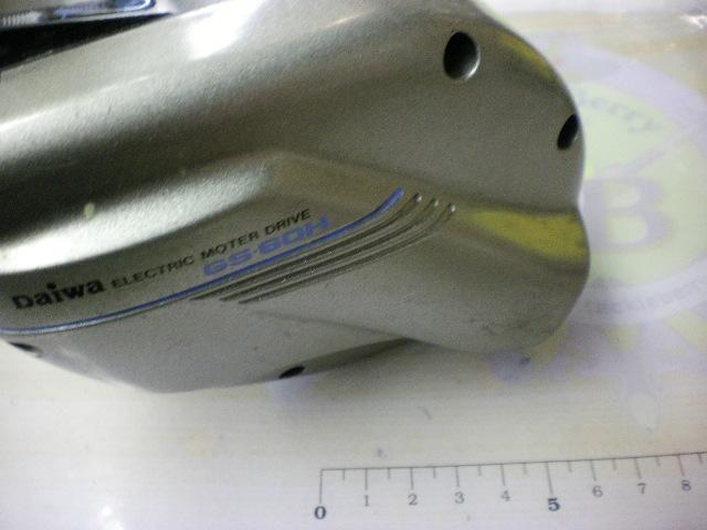 タナコン GS-60H 上向き