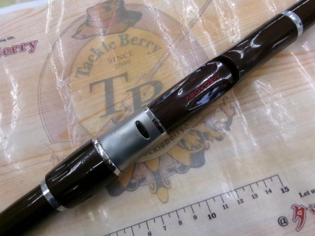 SILメガドライ 4-52遠投