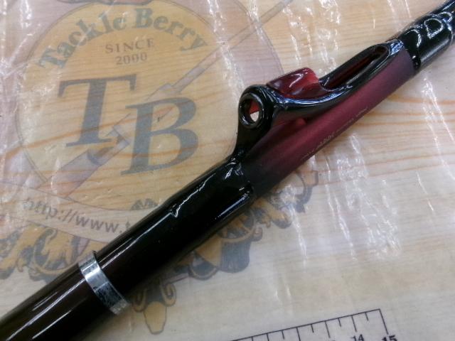 SILメガドライ 4-52遠投