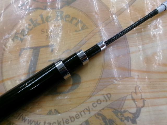 SILメガドライ 4-52遠投