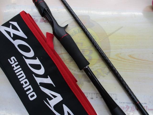 20ゾディアス 1610M