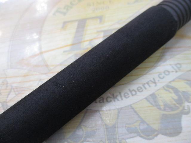 ルアーマチック S86ML