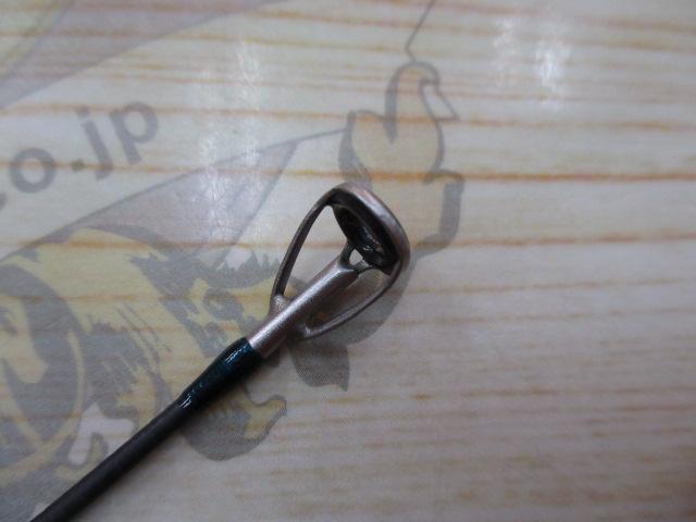 ルアーマチック S86ML