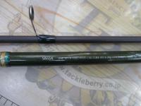 ルアーマチック S86ML