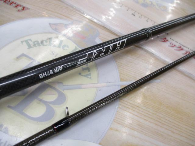 HRFエア 87HB