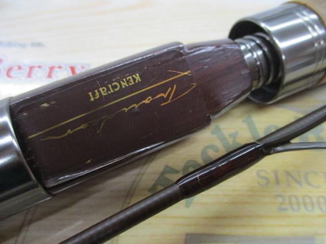 トラウディア 602L