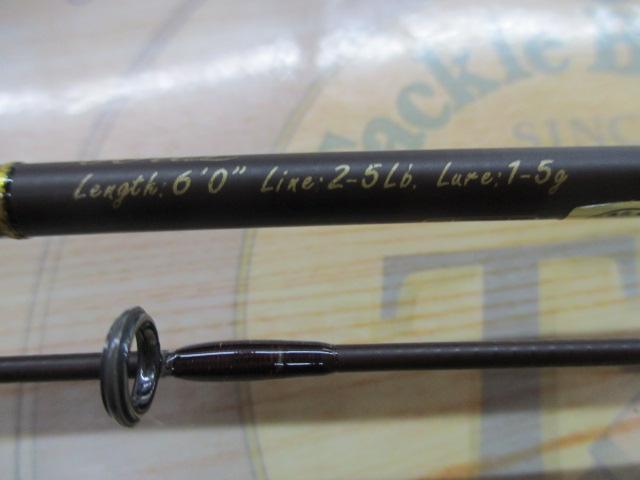 トラウディア 602L