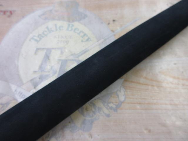 サザンクロススティック STS-70H