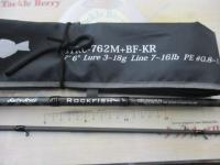 ソルティースタイルロックフィッシュ STRC-762M+BF-KR