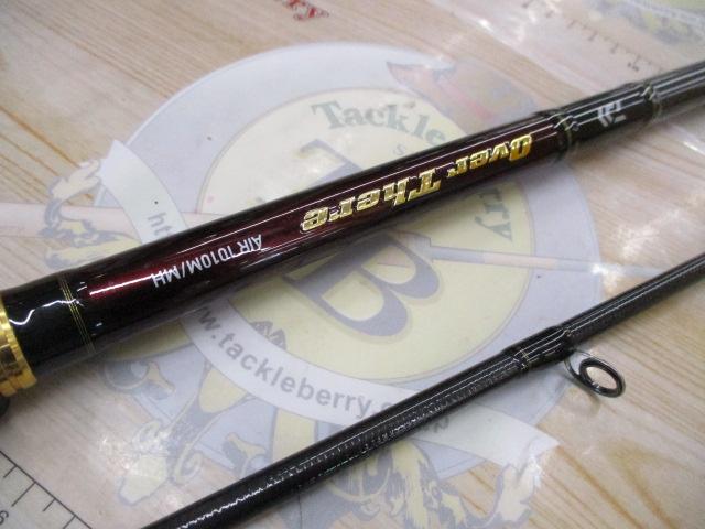 オーバーゼアAIR 1010M/MH