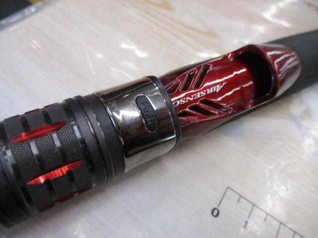 オーバーゼアAIR 1010M/MH