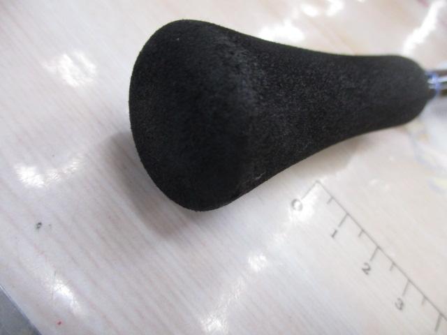 ブラストBJ 64B-3