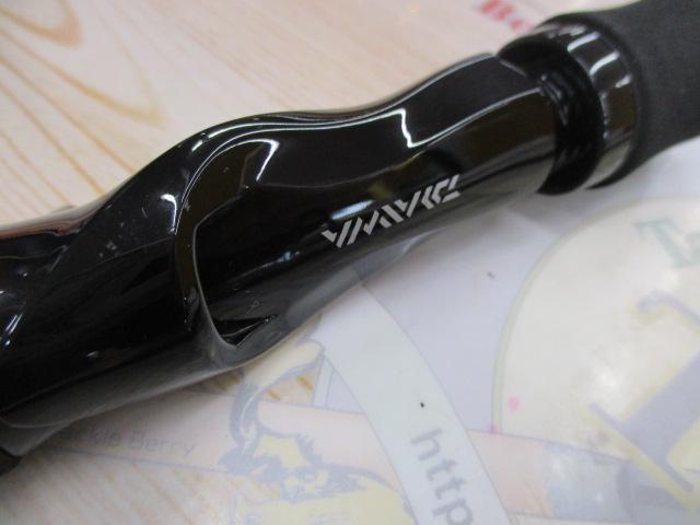 ブラストBJ 64B-3