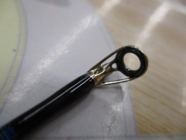 ブラストBJ 64B-3