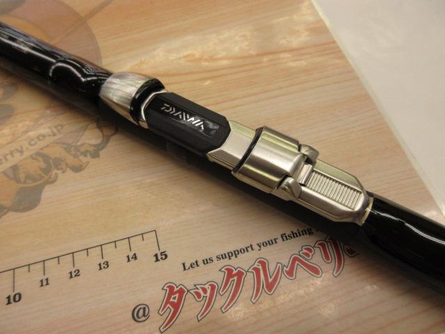 飛竜クロダイ T-53UM・F