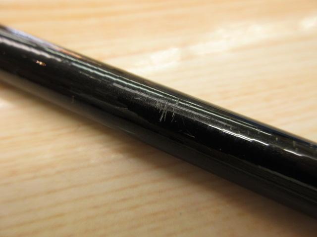 飛竜クロダイ T-53UM・F