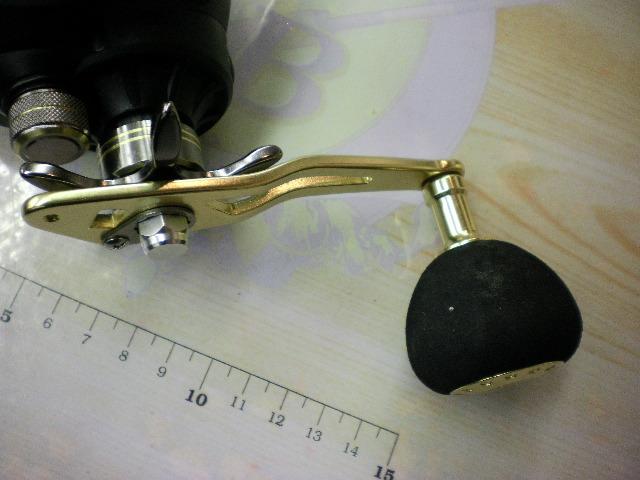 レンジビート200P