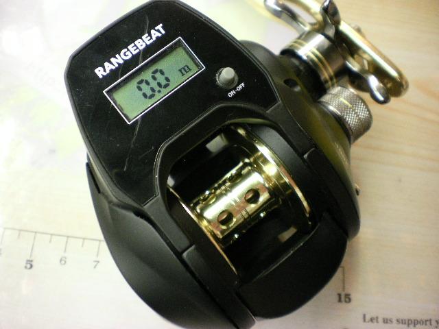 レンジビート200P