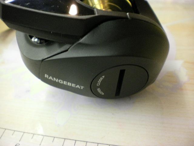 レンジビート200P