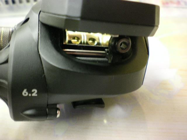 レンジビート200P