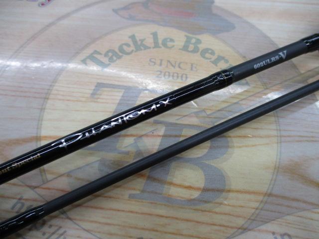 ファントムX 602ULRS-V