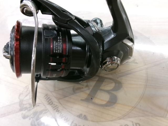 20ヴァンフォード C2000SHG