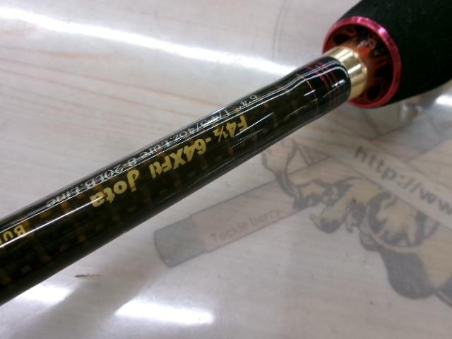 デストロイヤー F4・1/2-64XFti(エヴォルジオン)スラントブリッジ