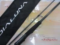 23ディアルーナ S90ML