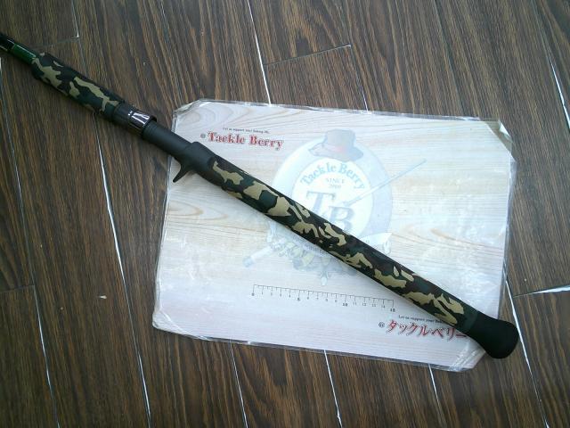 マグナムハスキー MH-84SH