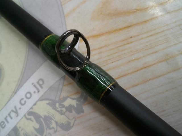 マグナムハスキー MH-84SH