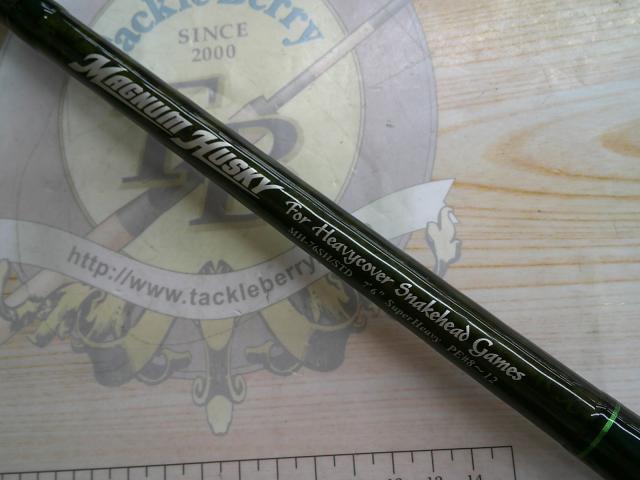 マグナムハスキーSTD MH-76SH/STD