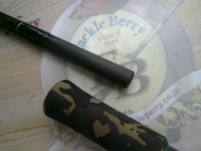 マグナムハスキーSTD MH-76SH/STD