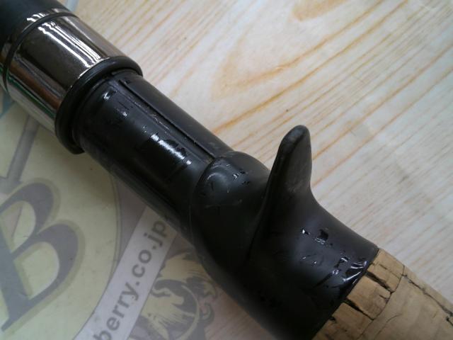 マグナムハスキーSTD MH-76SH/STD