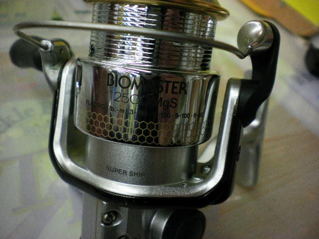 00バイオマスター 2500MgS