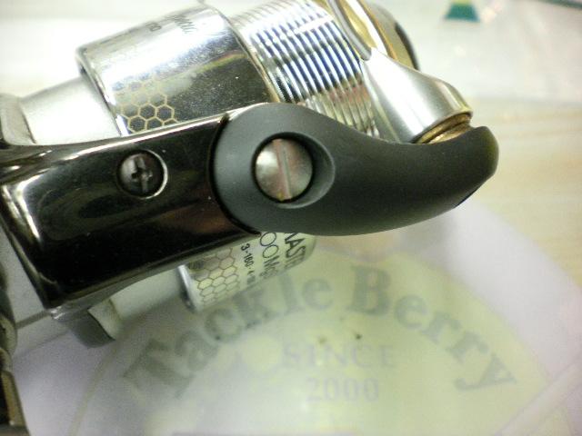 00バイオマスター 2500MgS