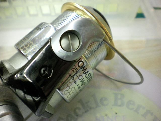 00バイオマスター 2500MgS