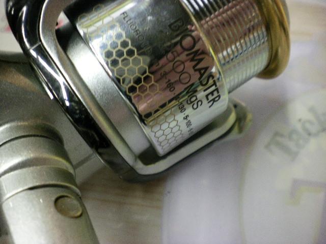 00バイオマスター 2500MgS